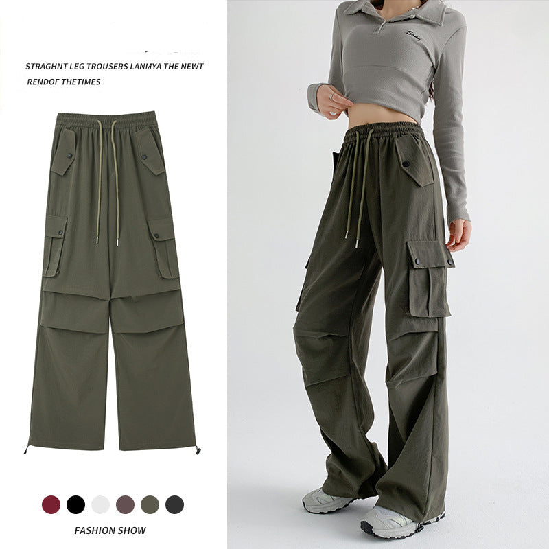 Drawstring Wide Leg Cargo Trousers