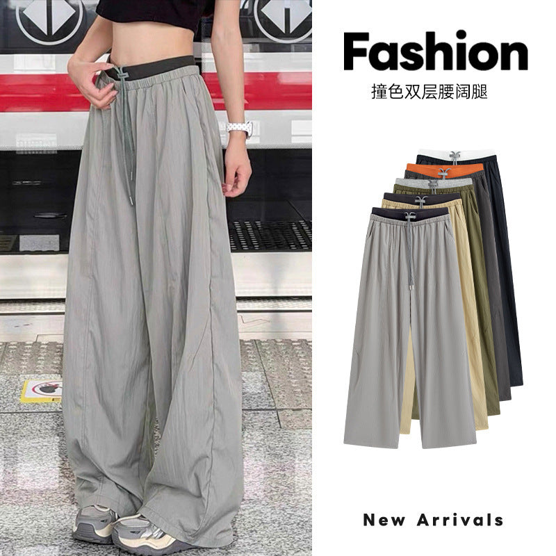 Contrast Waist Wide Leg Trousers
