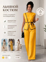 Sleeveless Vest and Trouser Set