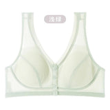 A - type thin front - opening mother breastfeeding bra without steel ring large size - Negative Apparel