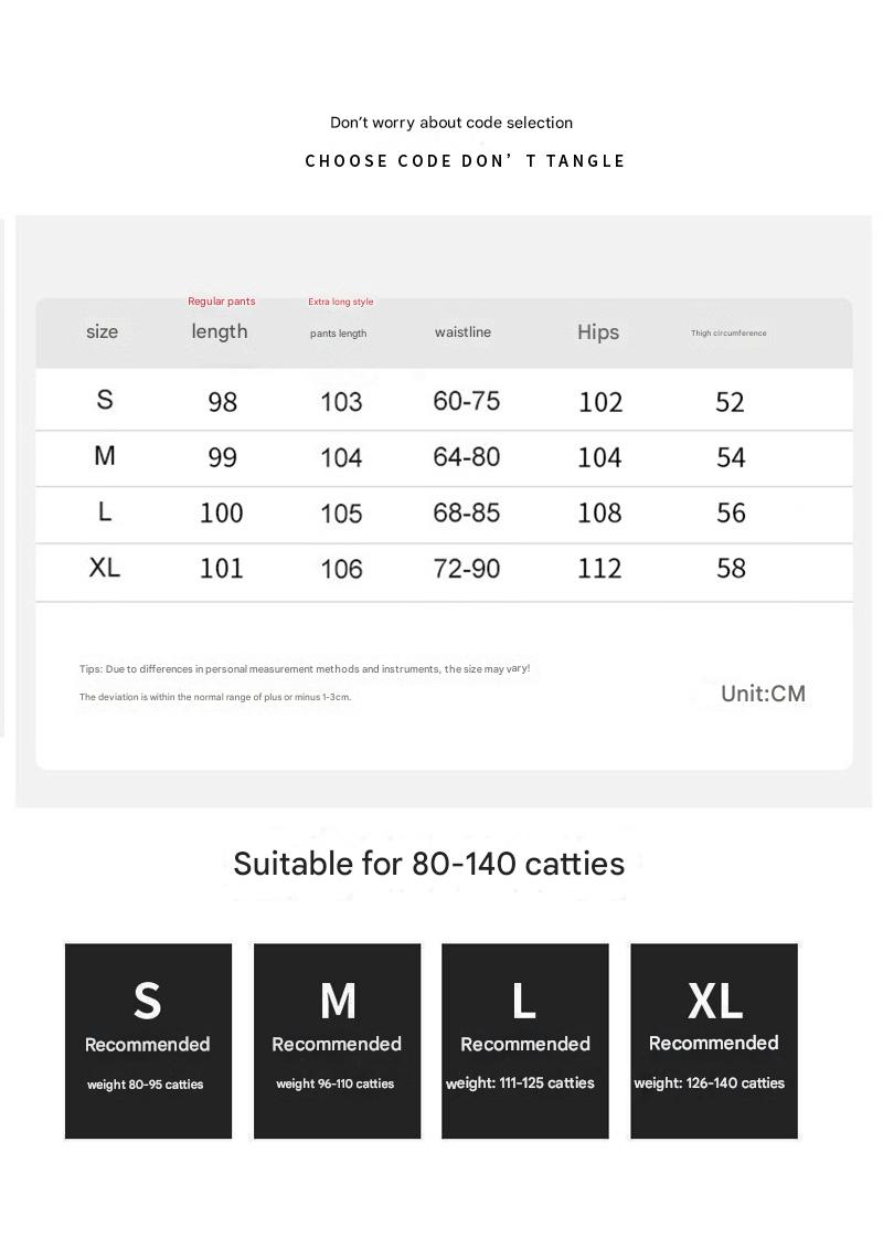 American overalls women's pants spring and autumn new loose and thin Spice girl straight sweatpants loose wide - leg casual sweatpants - Negative Apparel