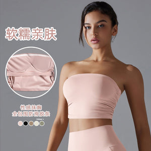 Aura Bandeau Tank | Minimalist. Versatile. Unrestricted. - Negative Apparel