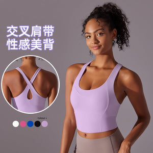 Aura Naked - Feel Sports Bra | Minimalist. Supportive. Elevated. - Negative Apparel
