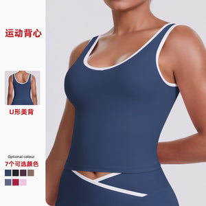 Aura Performance Tank | Minimalist. Kinetic. Precise. - Negative Apparel