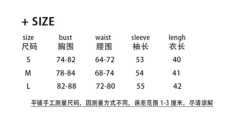 Basic simple solid color one - word collar off - the - shoulder bottoming T-shirt - Negative Apparel