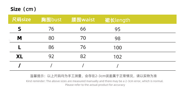 Bodycon waist A - shaped dress for women - Negative Apparel