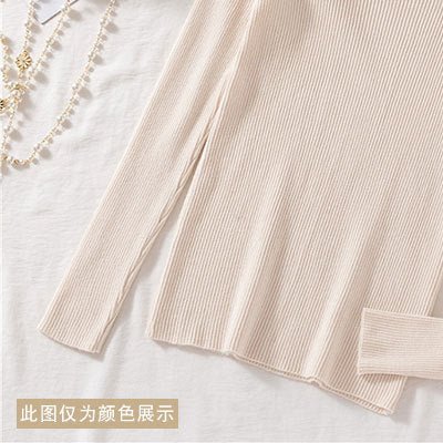 Bottom shirt women's 2022 autumn and winter new design sense medium collar inside with foreign style semi - turtleneck knitted sweater upper and outer dressing - Negative Apparel