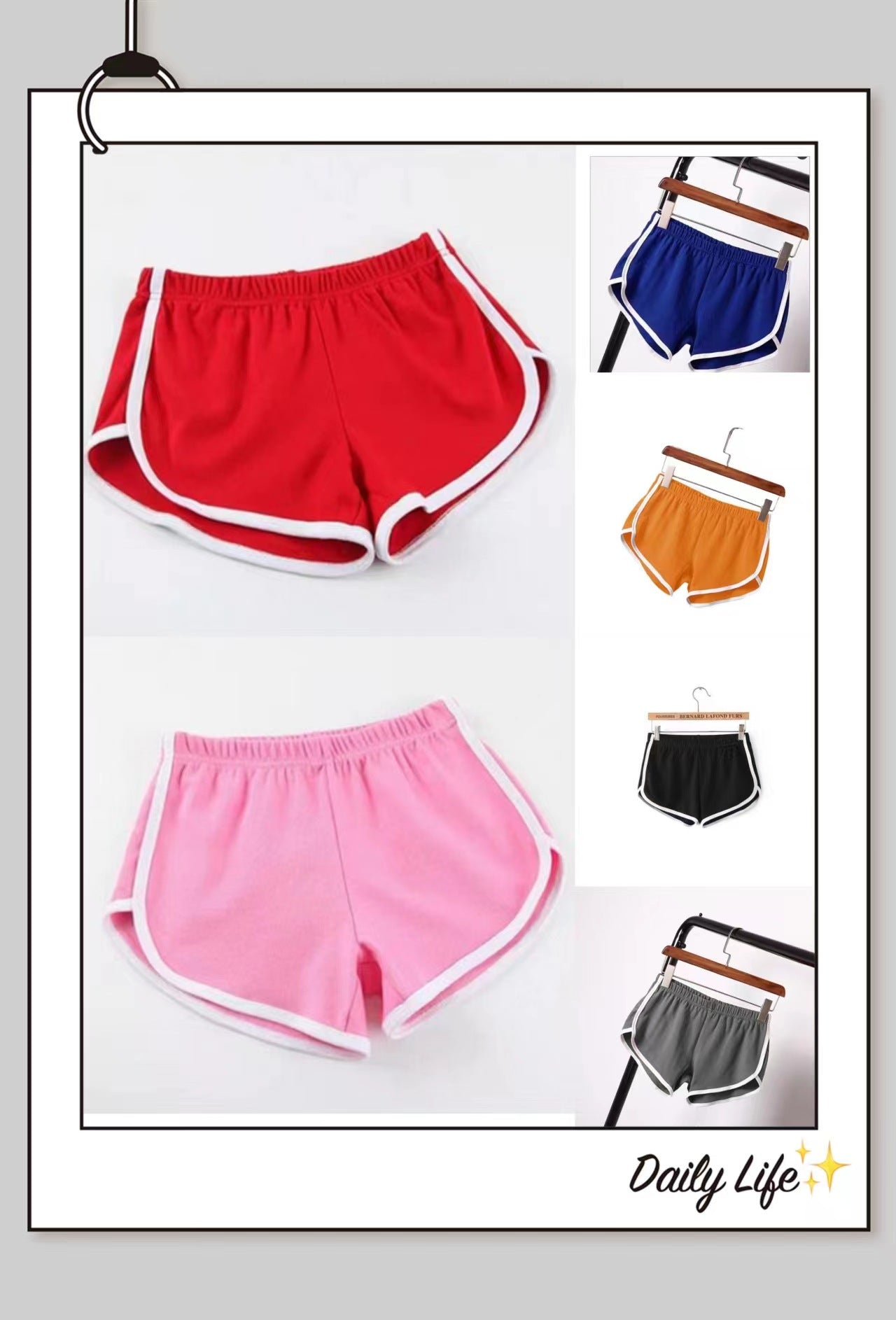 Breathable Sports Shorts, Solid Color Hot Pants Shorts - Negative Apparel