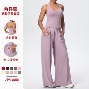 Brushed Aura Straight - Leg Set | Velvety. Versatile. Vibe. - Negative Apparel