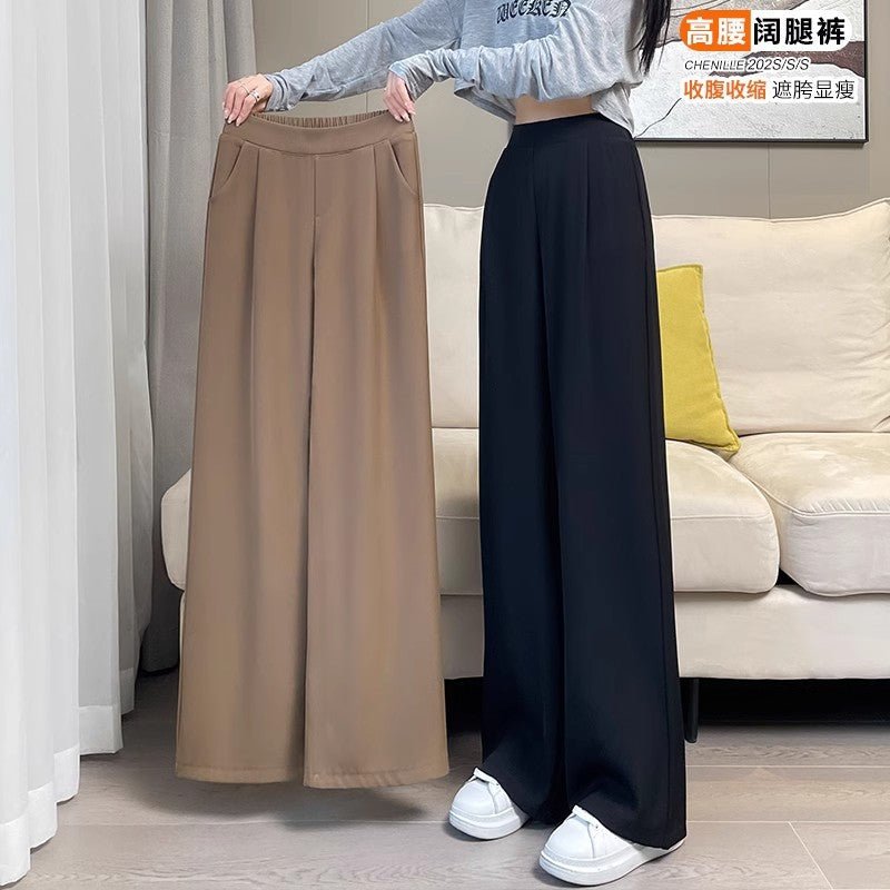 Cross - border 2024 suit pants women's spring and autumn high waist drape wide leg pants new summer casual narrow version straight women's pants - Alibaba - Negative Apparel