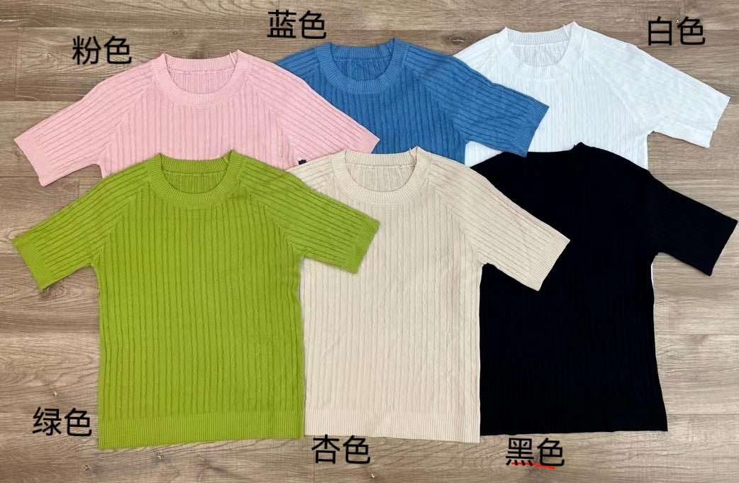 Curved bead ice silk knitted sweater slim top summer thin French crew neck high - end twisted texture t-shirt women's clothing - Negative Apparel