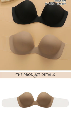 Deep U gathered invisible breast stickers transparent side wings half cup gathered one - piece strapless bra - Negative Apparel