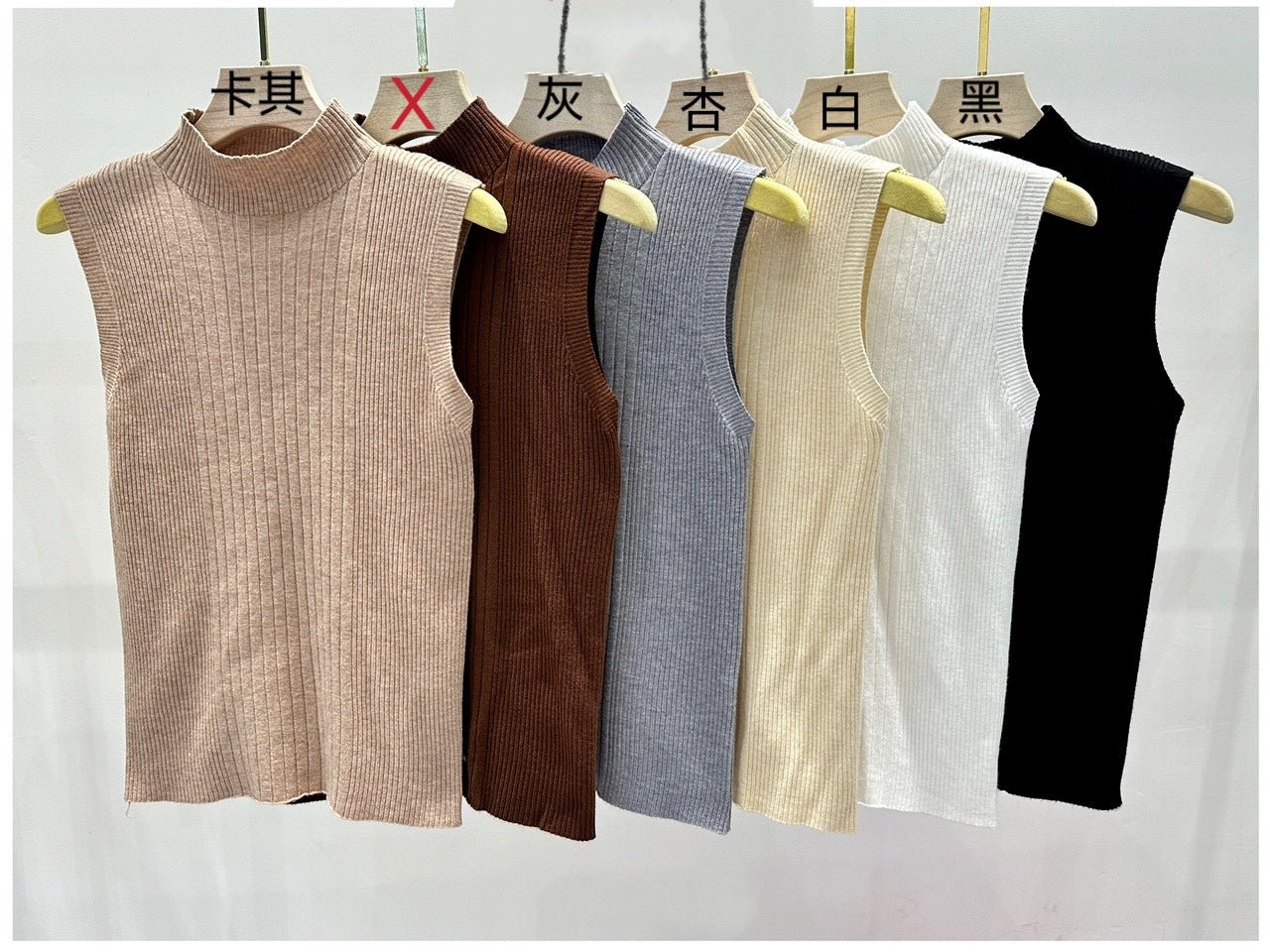 Design sense semi - turtleneck knitted vest women's suit with bottoming shirt temperament medium collar sleeveless vest spring and summer new - Negative Apparel