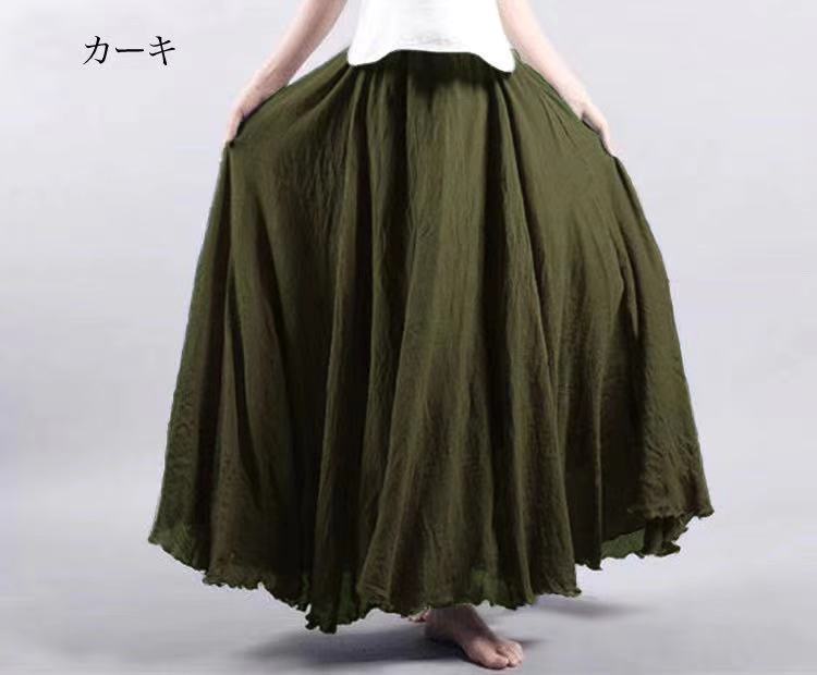 Elastic waist linen A - shaped skirt, long solid color skirt - Negative Apparel
