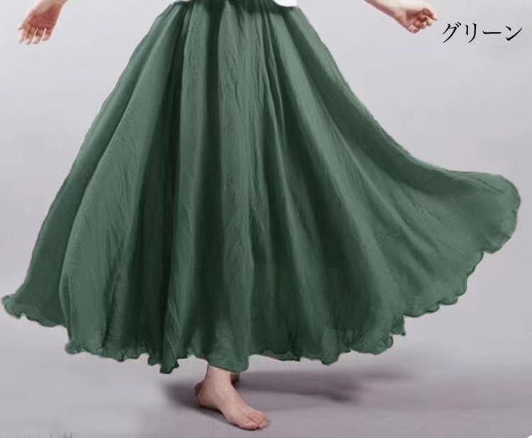 Elastic waist linen A - shaped skirt, long solid color skirt - Negative Apparel