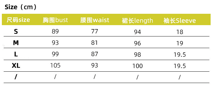 Elegant contrasting color short - sleeved dress slim - fitting waist rope cardigan A - word dress - Negative Apparel