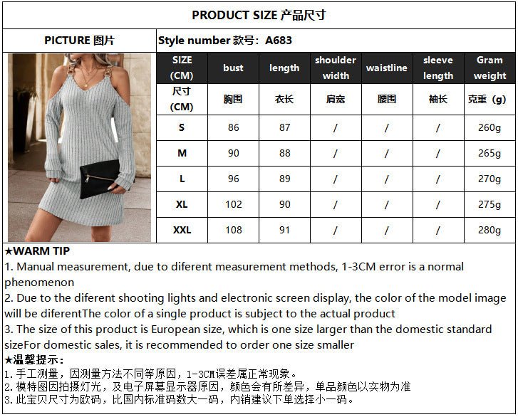Elegant intellectual style women's dress autumn and winter new high - waisted V - neck short skirt women - Negative Apparel