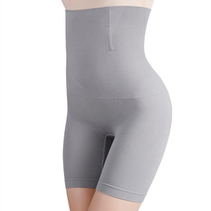 High waist boxer shapewear pants - Negative Apparel