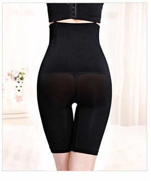 High waist boxer shapewear pants - Negative Apparel