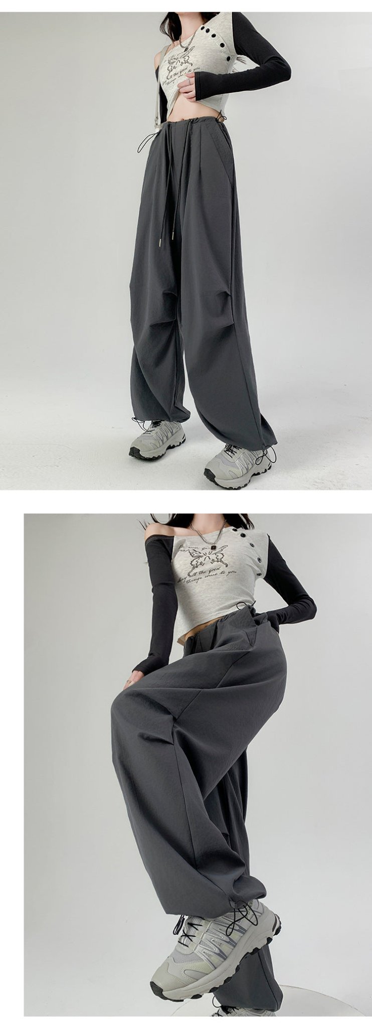 High waist casual parachute pants slim loose wide leg pants - Negative Apparel