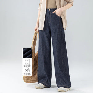 Hips and thin wide - leg jeans women's spring new linen drape pear - shaped figure high - waisted straight pants - Negative Apparel
