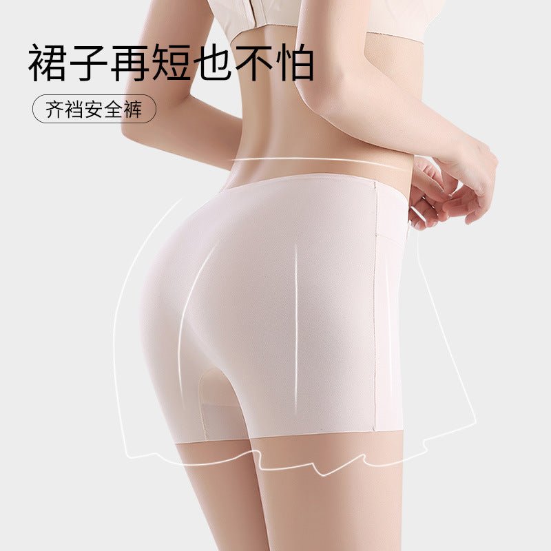 Ice silk safety pants women's anti - light and non - curling two - in - one underwear pure cotton crotch high waist seamless leggings - Negative Apparel