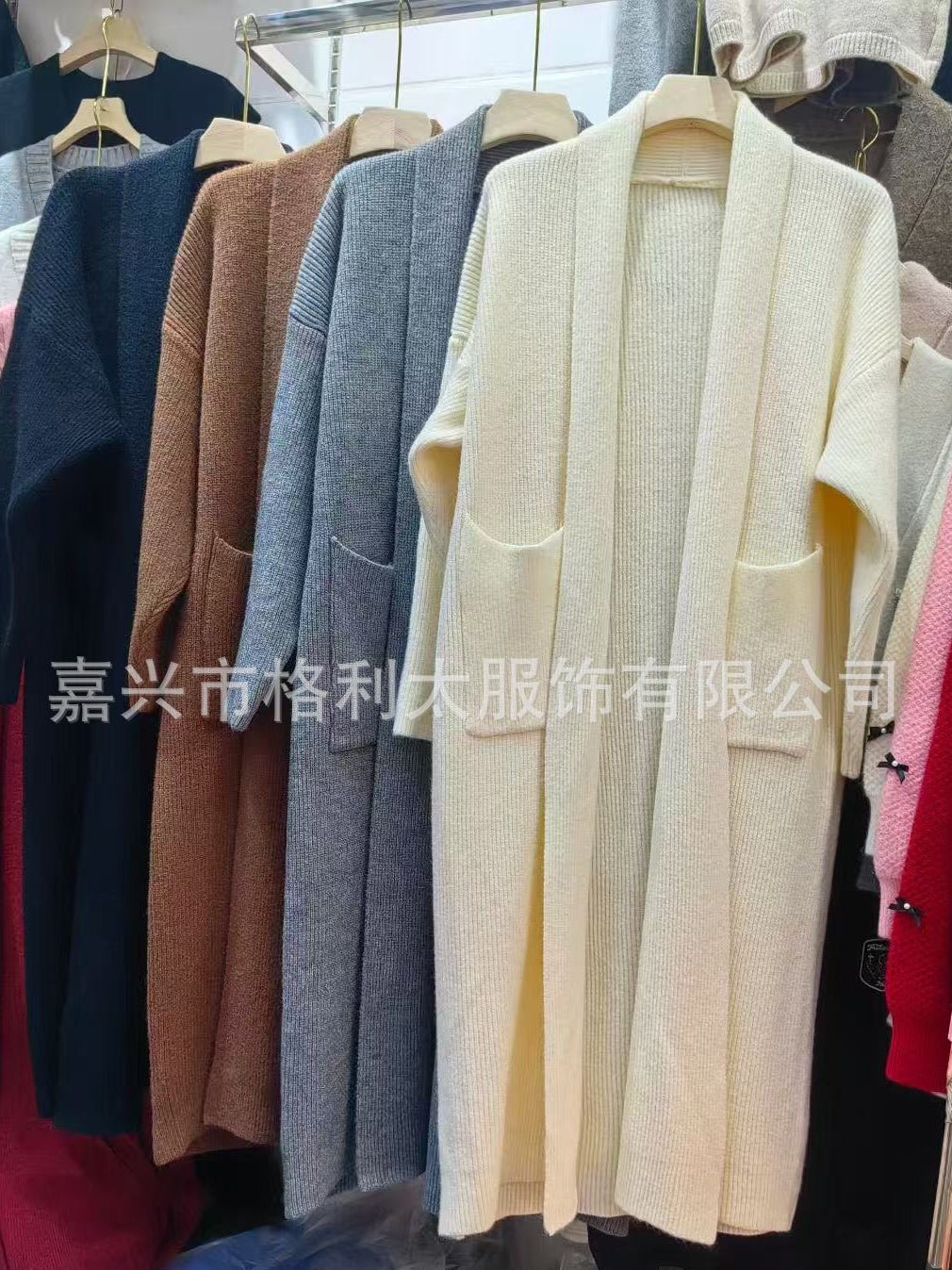 Korean winter new lazy wind loose thickened knitted cardigan - Negative Apparel