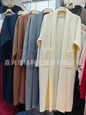 Korean winter new lazy wind loose thickened knitted cardigan - Negative Apparel