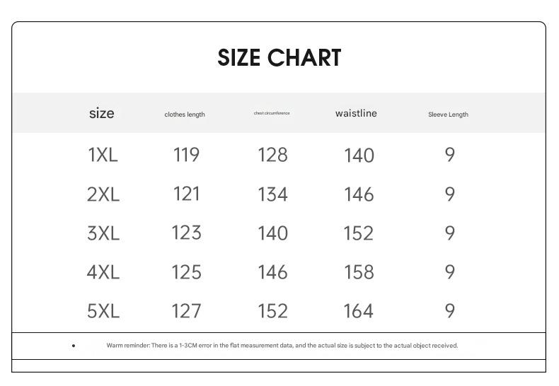 large - size new hot - selling pajamas women's ice silk short - sleeved pajamas loose casual romantic loungewear 22286 - Negative Apparel