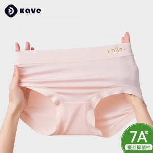 Large size panties women's modal mid - waist seamless without buttocks mulberry silk bacteriostatic crotch breathable women's briefs - Negative Apparel