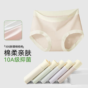 Large size panties women's modal mid - waist seamless without buttocks mulberry silk bacteriostatic crotch breathable women's briefs - Negative Apparel