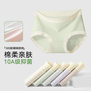 Large size panties women's modal mid - waist seamless without buttocks mulberry silk bacteriostatic crotch breathable women's briefs - Negative Apparel
