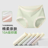 Large size panties women's modal mid - waist seamless without buttocks mulberry silk bacteriostatic crotch breathable women's briefs - Negative Apparel
