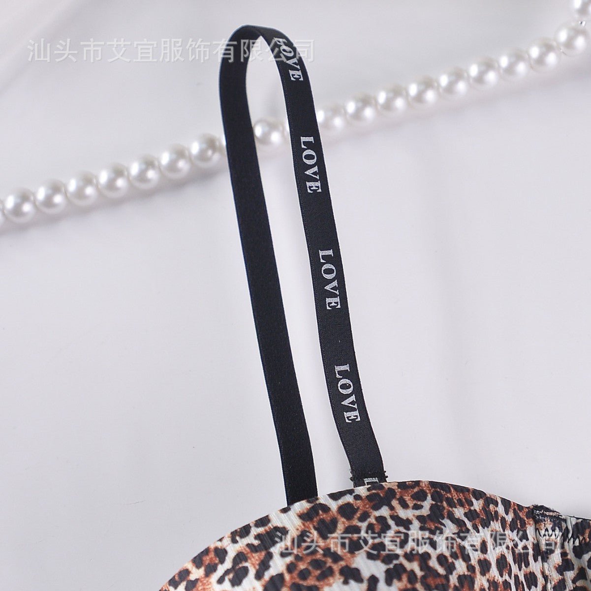 Leopard Print Seamless Bra – Glossy Push - Up, Anti - Sagging, Wireless Comfort - Negative Apparel