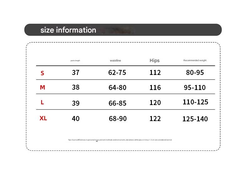 Leopard print sports shorts women's loose 2025 new outer wear thin straight three - point pants high waist small wide leg pants - Negative Apparel