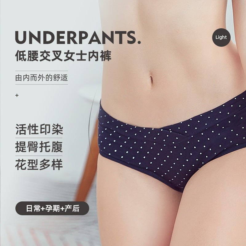 Low waist maternity panties multi - pattern cross ladies panties cotton low waist belly support pants - Negative Apparel