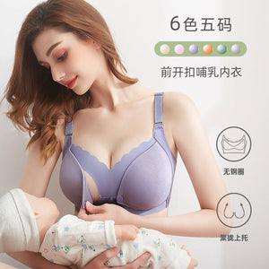 Maternity women's pregnancy feeding bra semi - fixed seamless breathable large size sleeping nursing bra - Negative Apparel