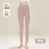 Negative Apparel Unisex Long Cotton Pants – Moderate Weight, Body Sculpting & Warmth - Negative Apparel