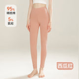 Negative Apparel Unisex Long Cotton Pants – Moderate Weight, Body Sculpting & Warmth - Negative Apparel