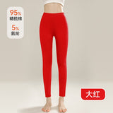 Negative Apparel Unisex Long Cotton Pants – Moderate Weight, Body Sculpting & Warmth - Negative Apparel