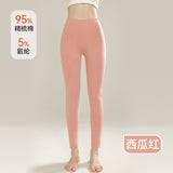 Negative Apparel Unisex Long Cotton Pants – Moderate Weight, Body Sculpting & Warmth - Negative Apparel