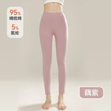 Negative Apparel Unisex Long Cotton Pants – Moderate Weight, Body Sculpting & Warmth - Negative Apparel