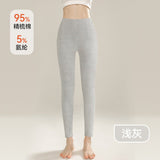 Negative Apparel Unisex Long Cotton Pants – Moderate Weight, Body Sculpting & Warmth - Negative Apparel