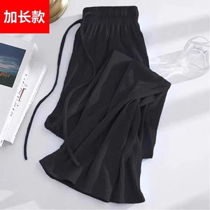 Negative Apparel Women’s High - Waist Wide - Leg Casual Pants – Japanese & Korean Minimalist Style, Solid Colors | Summer 2025 Collection - Negative Apparel