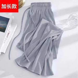 Negative Apparel Women’s High - Waist Wide - Leg Casual Pants – Japanese & Korean Style, Solid Colors | Summer 2025 Collection - Negative Apparel
