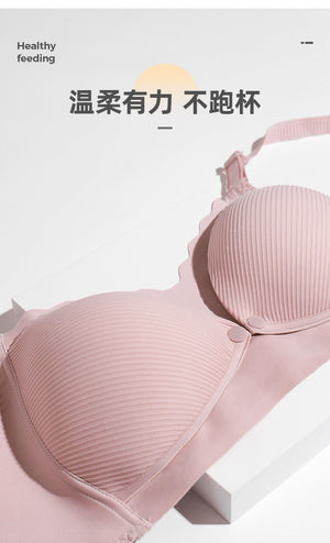 Nursing bra post pregnancy breastfeeding maternity bra without steel ring front buckle pregnancy bra - Negative Apparel