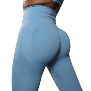 Peach Lift Seamless Leggings | Defined. Dynamic. Daring. - Negative Apparel