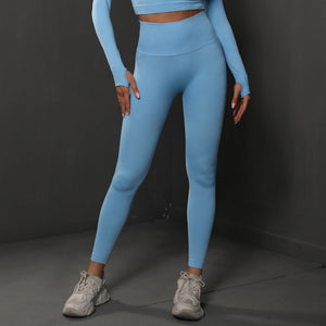 Peach Lift Seamless Leggings | Defined. Dynamic. Daring. - Negative Apparel