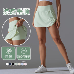 Peach Lift Skort | Flirty. Functional. Fearless. - Negative Apparel