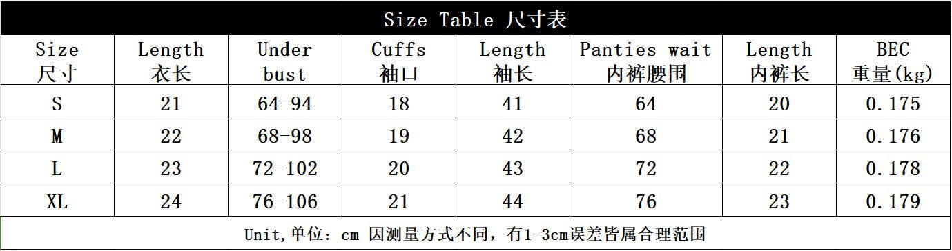 Pure desire cute perspective mesh skirt with chain halter neck with gloves four sets lingerie set - Negative Apparel
